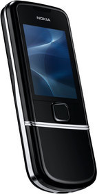 Мобильный телефон Nokia 8800 Arte - Дедовск