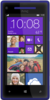 HTC 8X - Дедовск