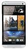 Смартфон HTC One One 32Gb Silver - Дедовск