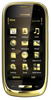 Мобильный телефон Nokia Oro - Дедовск