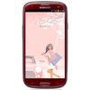 Мобильный телефон Samsung + 1 ГБ RAM+  Galaxy S III GT-I9300 16 Гб 16 ГБ - Дедовск