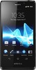 Sony Xperia T - Дедовск