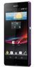 Смартфон Sony Xperia Z Purple - Дедовск